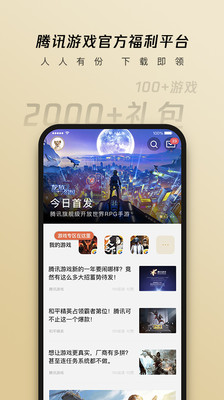 dnfþֲapp
