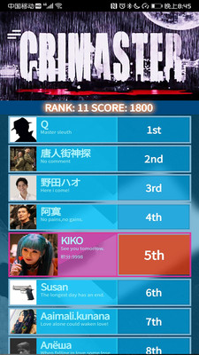 ʦapp