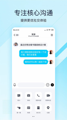 qqٰ2021