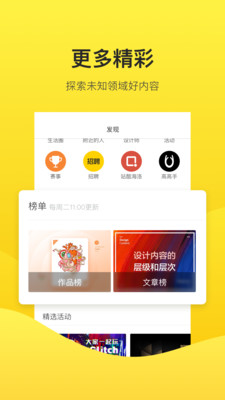 վᰲ׿ֻapp