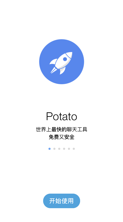 patatoapp