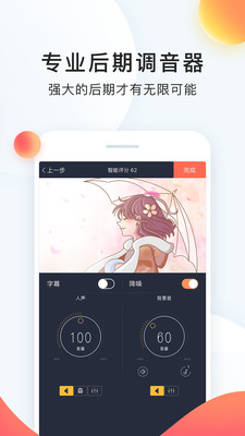 app°汾