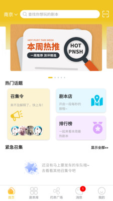 汾