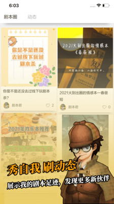 籾ɱٷapp