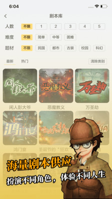 籾ɱٷapp