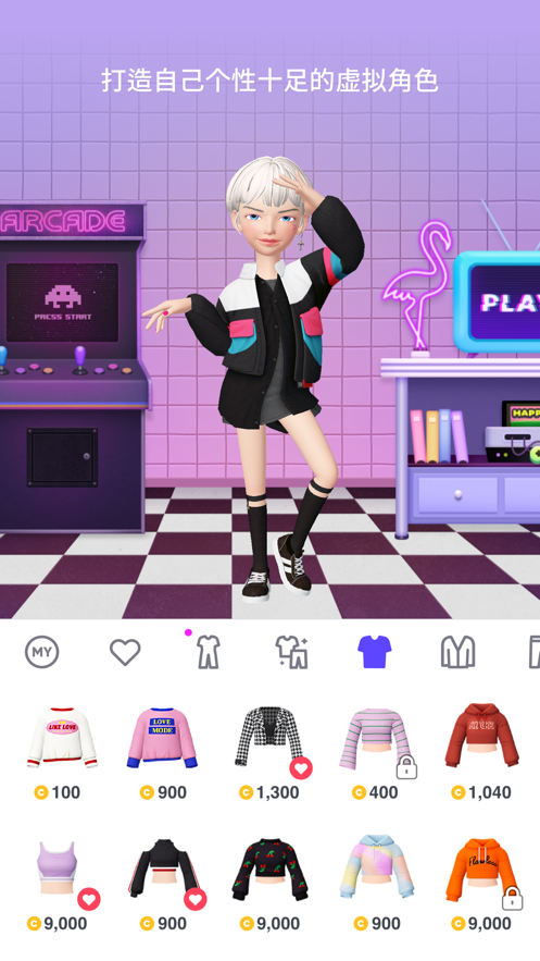 zepeto°汾