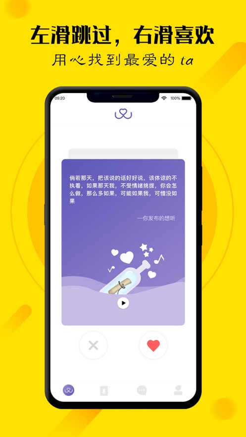 Ǣios