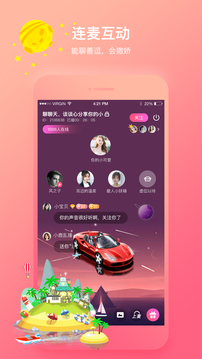 app