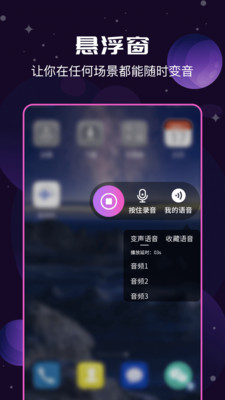 ħñapp׿