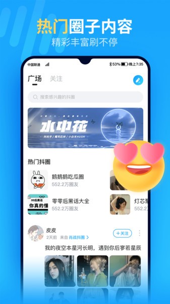 콻app