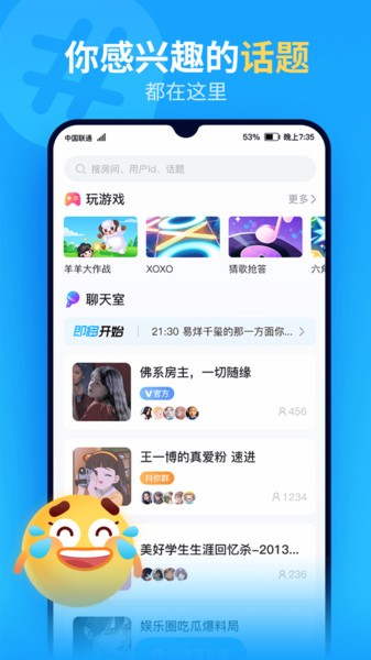 콻app