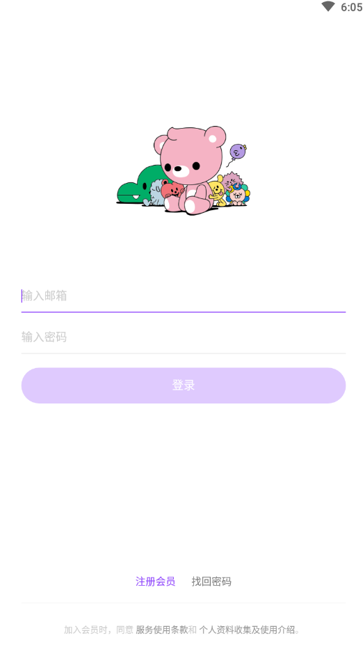 lysn°氲׿2020
