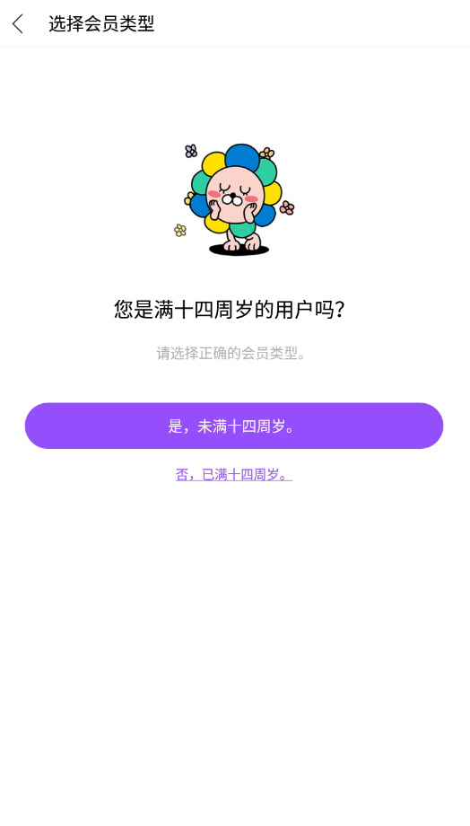 lysn°氲׿2020
