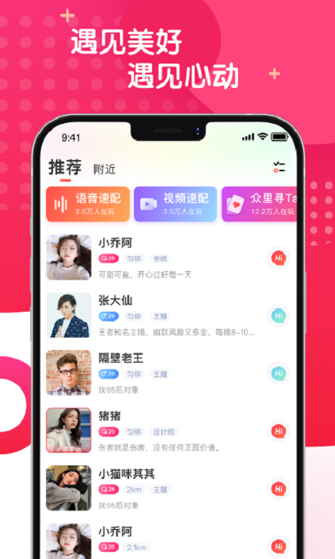 黨罻װ