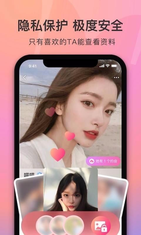 Ѱapp