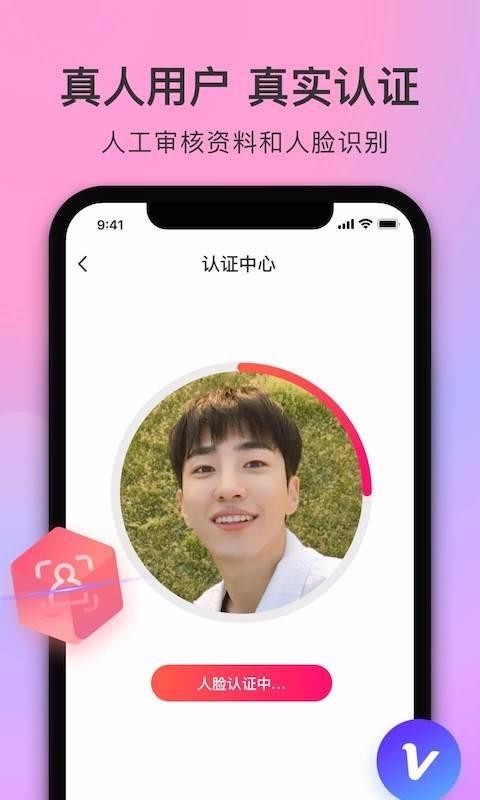 Ѱapp