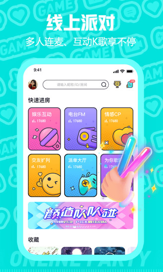 app