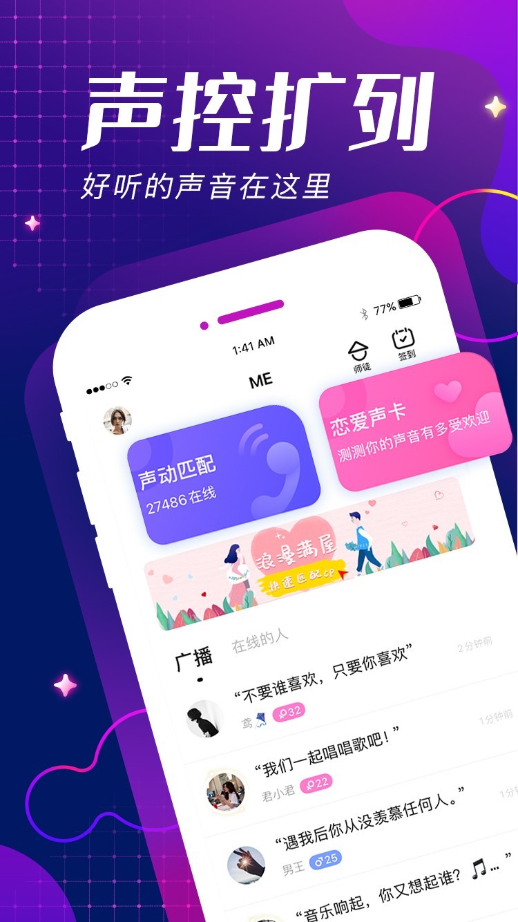 MEϰ汾