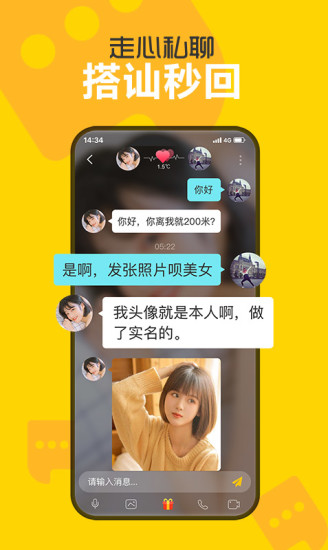 罻