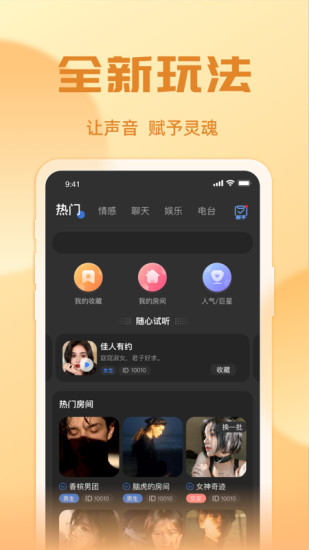 ƻ氲װ