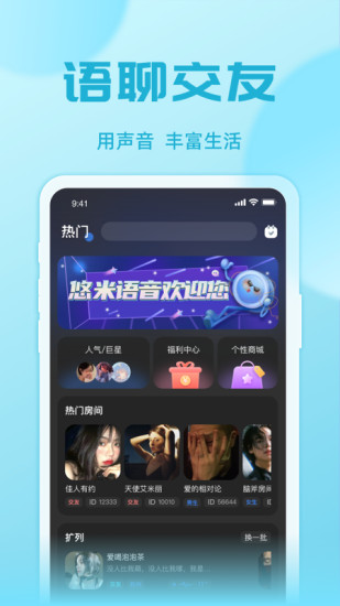 ƻ氲װ