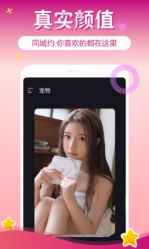 ΢Ȧapp°