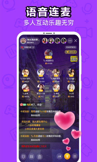 ｻ