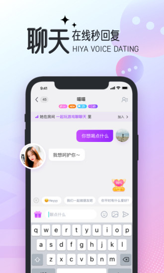 Hiyaapp