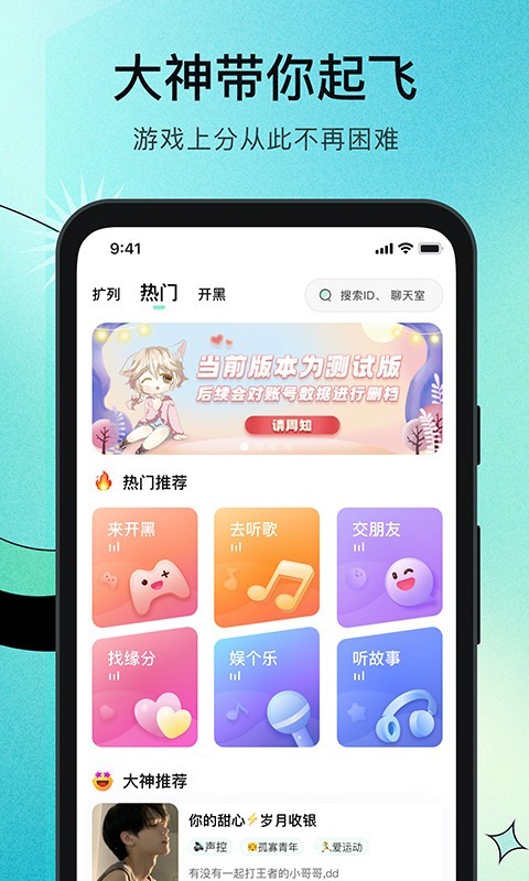 °汾װ