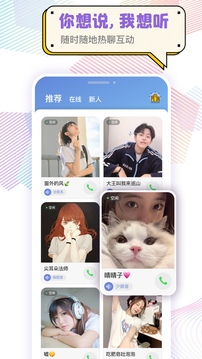 Ѱ氲װ