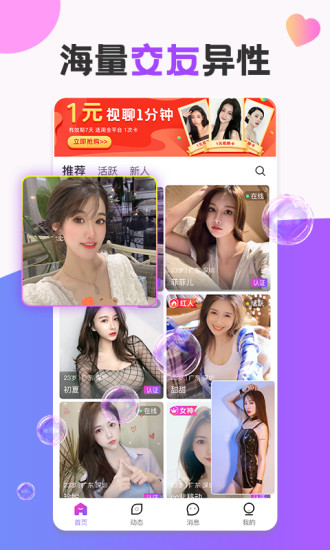 콻