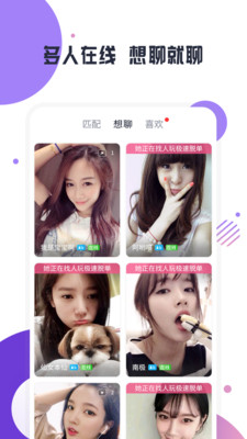 Ե°app