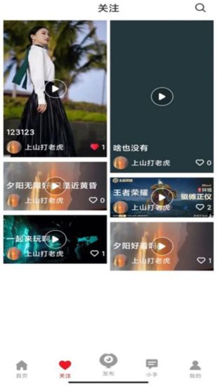 С罻