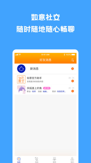 罻