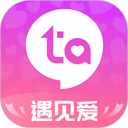 Ta