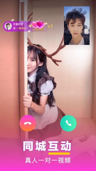 Ƶ׽