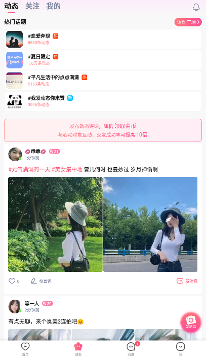 һv5.7.3汾