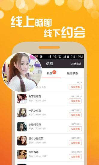 Ľv5.4.6汾