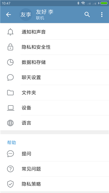 5f8909516fc9225622c49ef3b73d5716.png