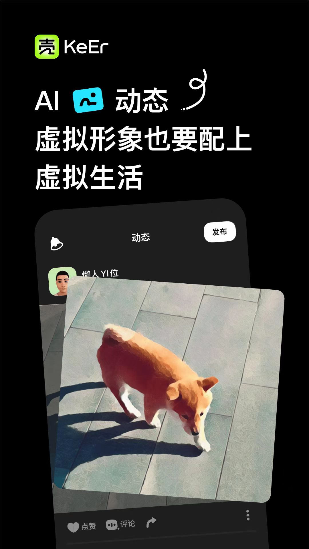 GLOW׿app