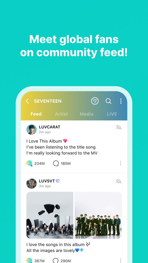 weverse2023׿°