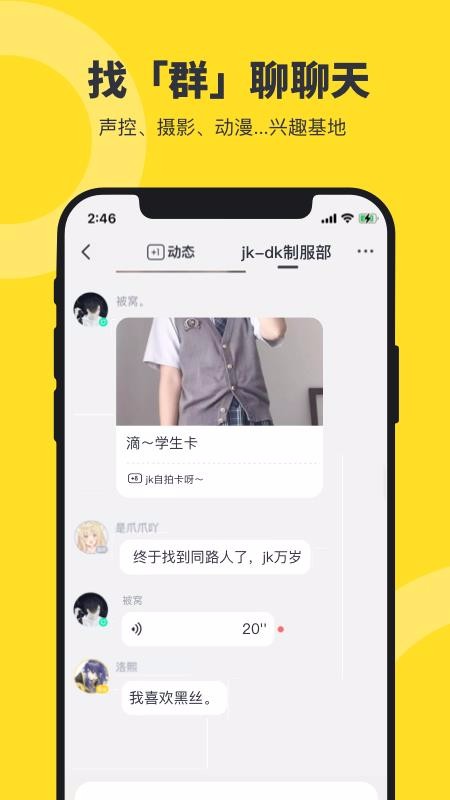 èצapp罻