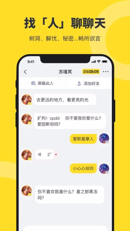 èצapp罻