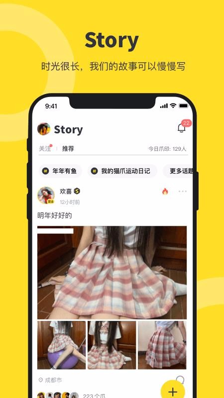 èצapp罻