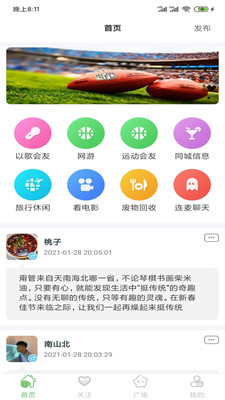 app