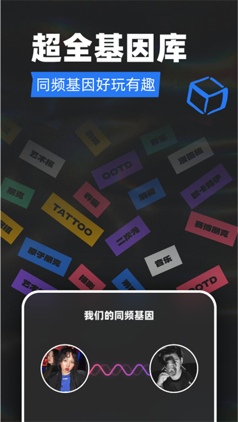 Tagoo2024ͬǰ