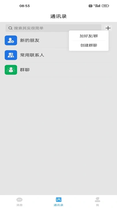 罻APPѰ 1.0.3 汾