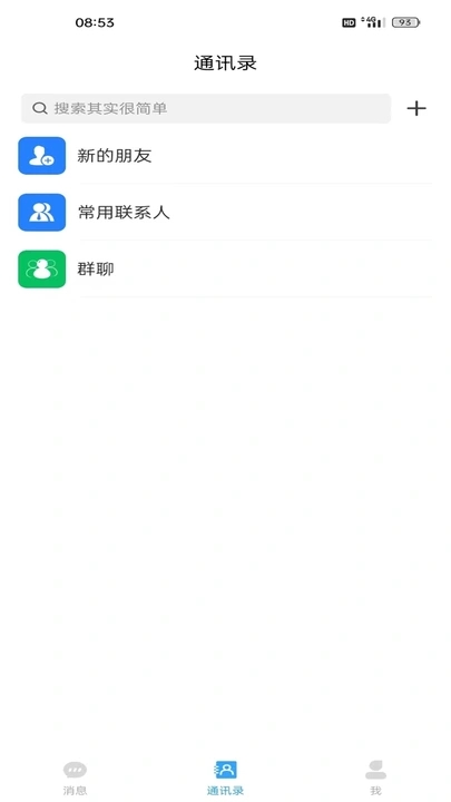 罻APPѰ 1.0.3 汾