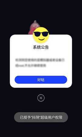 `̽̽罻ƽ̨ 1.1 ư