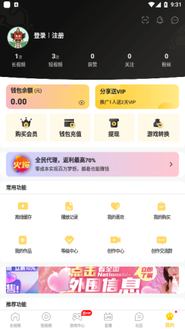 `̽̽罻ƽ̨ 1.1 ư